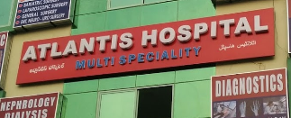 ATLANTIS HOSPITAL